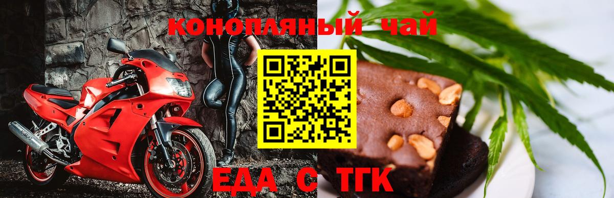 Cocaine  Вход с VPN  Хабаровск  ГАШИШ  Каннабис  Меф МЯУ МЯУ кристаллы 