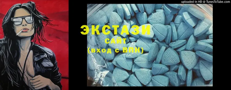 Ecstasy диски  Хабаровск 