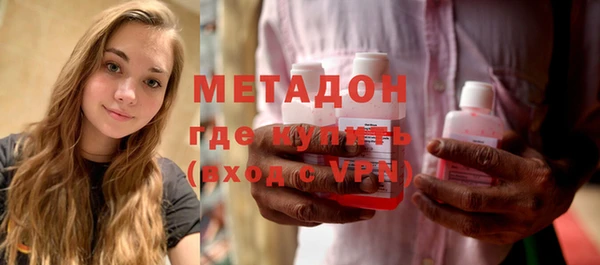 MESCALINE Струнино