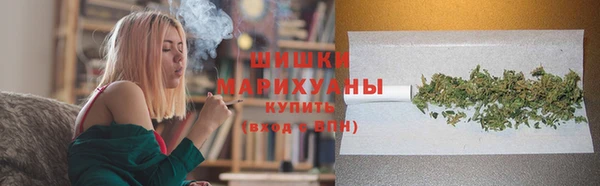 первитин Строитель