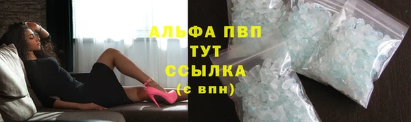 первитин Строитель