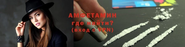 кокаин VHQ Домодедово