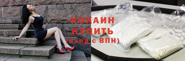 первитин Строитель