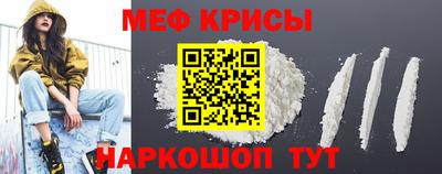 соль ск Заволжье