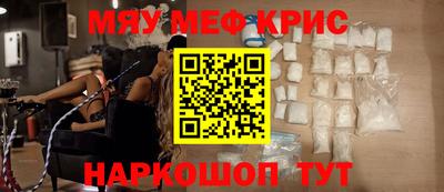соль ск Заволжье