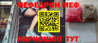 дистиллят марихуана Берёзовский