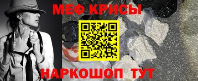 дистиллят марихуана Жуковский