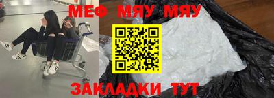 дистиллят марихуана Берёзовский