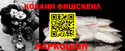 дистиллят марихуана Берёзовский