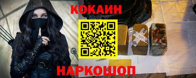 соль ск Заволжье