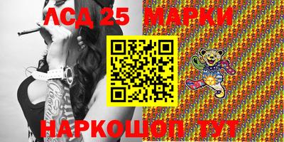 дистиллят марихуана Берёзовский