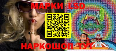 синтетический гашиш Заводоуковск