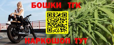 соль ск Заволжье