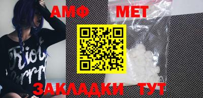 дистиллят марихуана Берёзовский