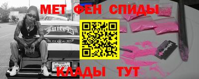 дистиллят марихуана Жуковский