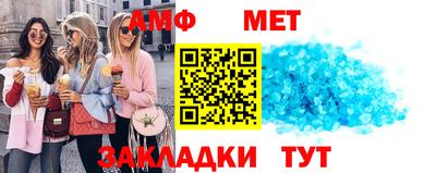 дистиллят марихуана Берёзовский