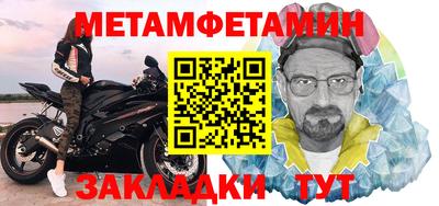 дистиллят марихуана Берёзовский