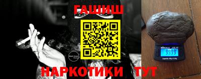 дистиллят марихуана Берёзовский