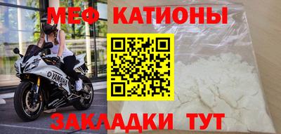 синтетический гашиш Заводоуковск