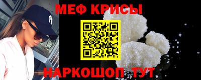 дистиллят марихуана Жуковский