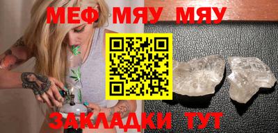 дистиллят марихуана Берёзовский