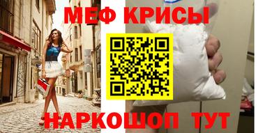 дистиллят марихуана Берёзовский