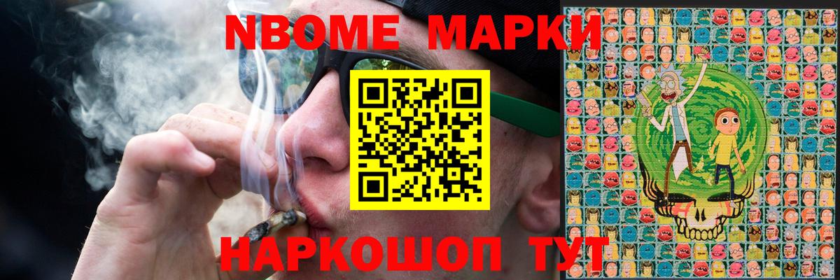 LSD-25 экстази ecstasy  Вход с VPN  Хабаровск  LSD-25 экстази ecstasy 