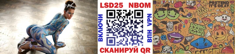 blacksprut как зайти  Хабаровск  Наркотические марки 1,5мг 
